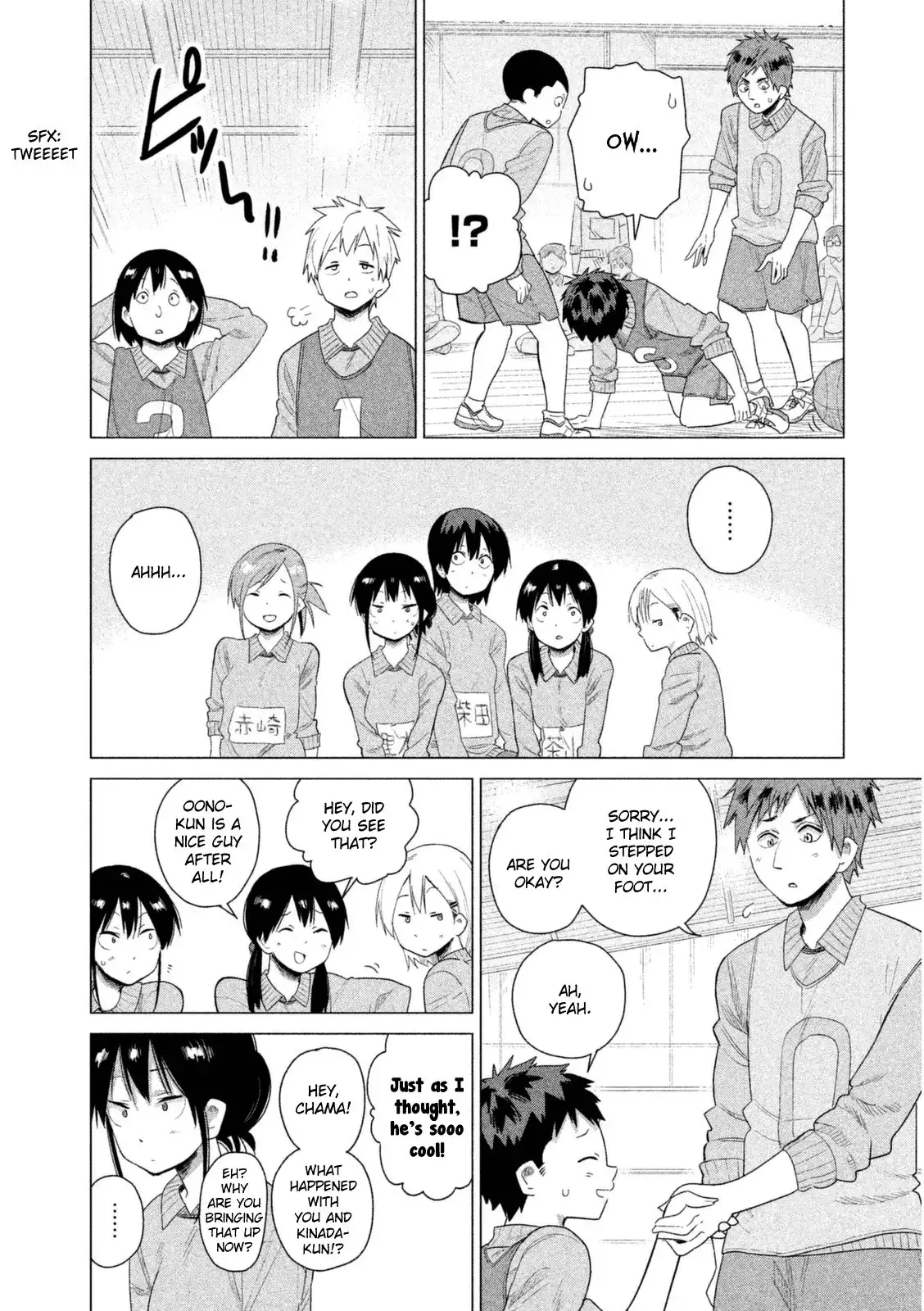 Kyou no Yuiko-san Chapter 33 11